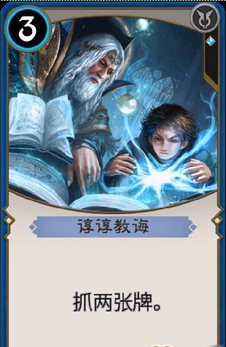 瑞德的冒险之旅中文版