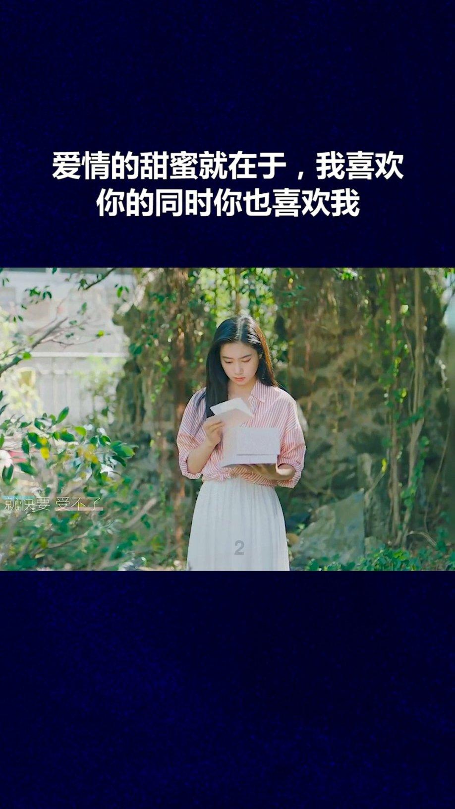 老旧城市找不同