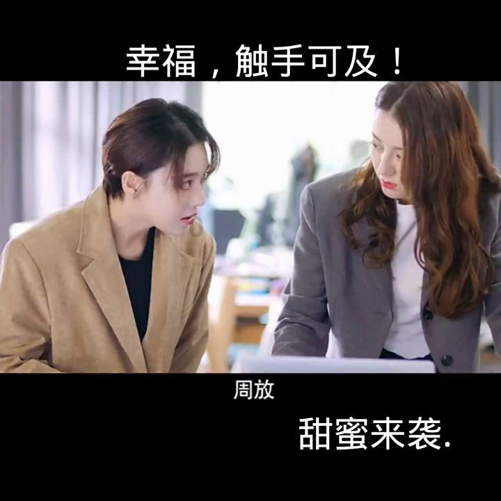 广州新花城app，全新改版更多精彩