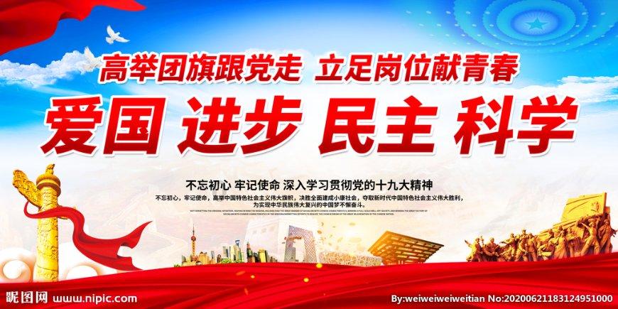 新余市长致歉，全市校外培训机构暂停活动