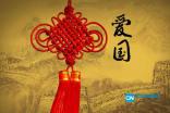 《敕勒歌》是杜牧写的吗？游戏画面