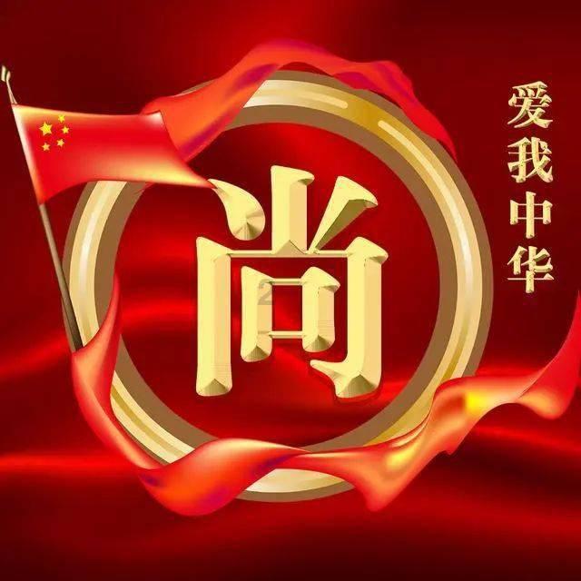 24994名高素质农民,为西安农业带来哪些新变化?