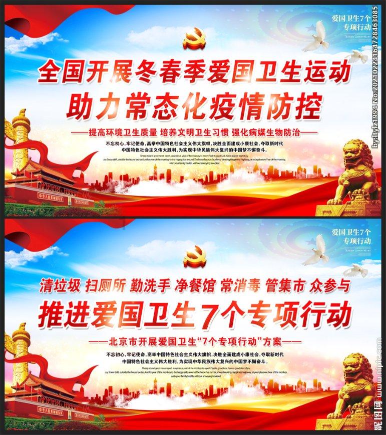 【数字零售周报】“低俗”“虚假比价”被点名 东方甄选又被打假