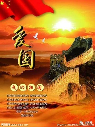 超新星魔导师