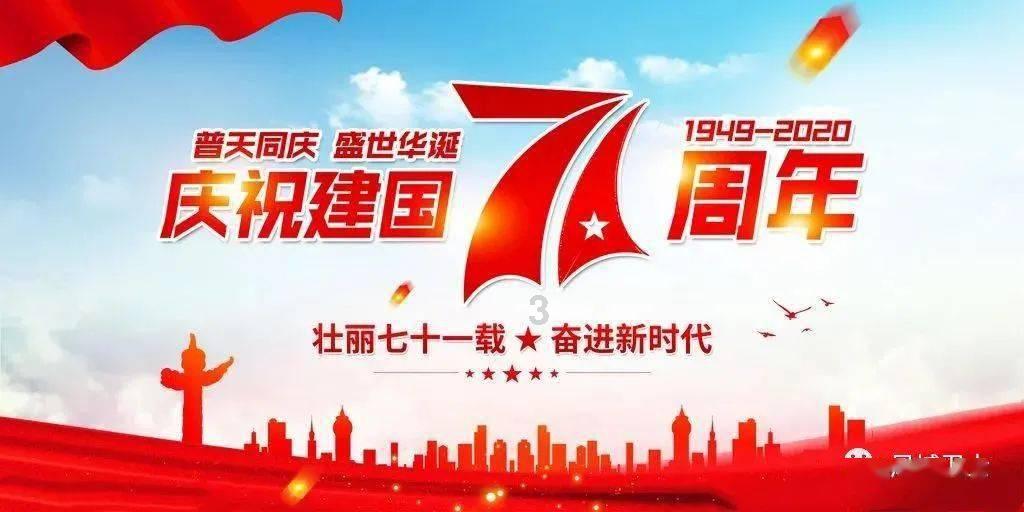 理财专员