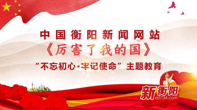 逃离黄金城堡