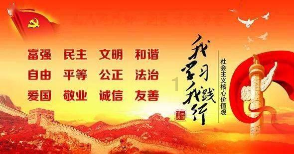 救援男厨师