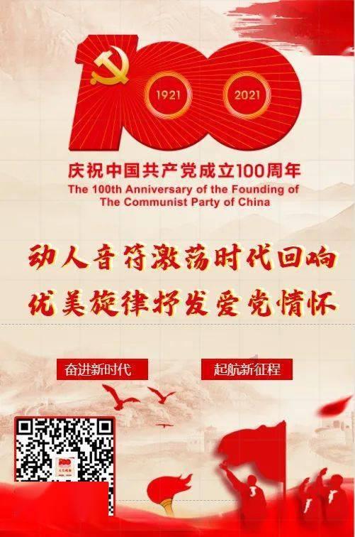 南京大屠杀幸存者程福保去世,登记在册幸存者仅剩37人