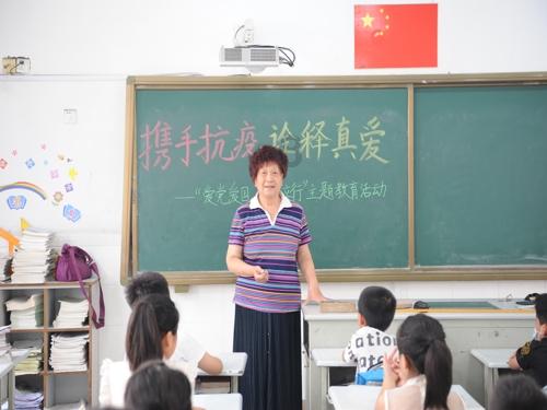 营救森林中的夫妇