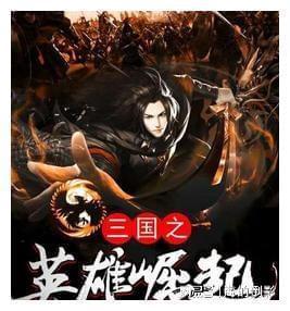 250字关于汽车优点的英语作文游戏画面