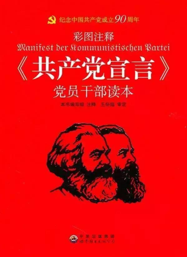 豆娃勇士