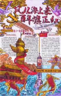 逃离死亡岛