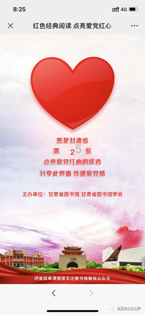 老旧废弃楼房逃脱4