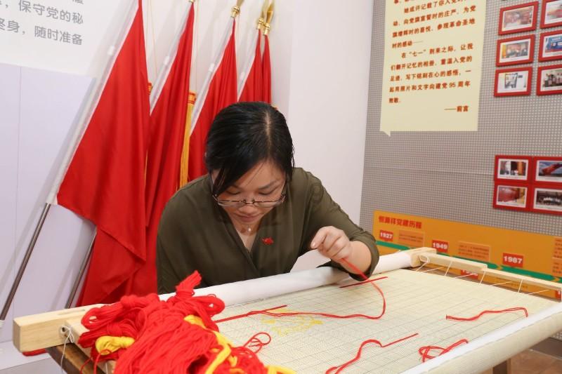 战争怒吼