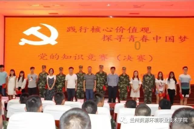 史小坑的爆笑生活10